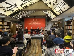 书喷鼻开福美乐飘 长沙一浏览空间上演“融会跨界”