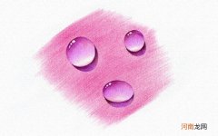彩铅画粉红色水珠教程步骤图