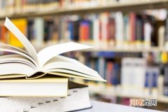 初二下册英语语法归纳外研版