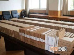 档案放在哪里 档案放在哪里合适