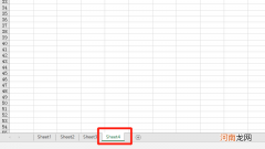 复制工作表怎么复制