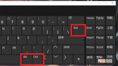 电脑工具栏卡死怎么办