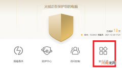 电脑反应慢,卡是什么原因,怎么处理