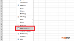 excel数字显示e+17怎么恢复