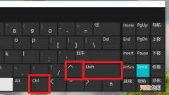 在WPS表格中,信息提取、合并,快速填充的快捷键是