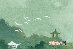 丁丑日柱2023癸卯年咋样 命主命运解析