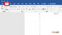 标题二怎么设置