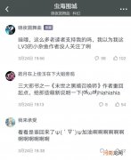 三大邪书是哪三本 末世之黑暗召唤师为什么是邪书