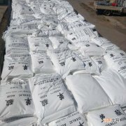 草酸哪里有卖 哪里有草酸卖?