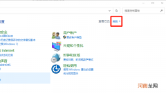 电脑屏幕像曝光了一样怎么调