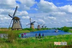 荷兰是哪里的 荷兰是哪里的国家