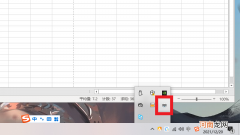 取消打印机打印任务在哪里
