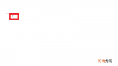 如何删除wps空白页