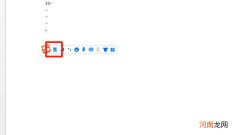 右斜杠在电脑上怎么打出来