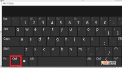 ctrl+o是什么快捷键