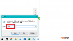 电脑证书失效上不了网怎么解决