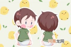 2022年12月5日农历十一月十二出生宝宝起名宜用字