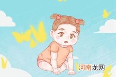 2022年12月5日出生女宝宝取名 满分女孩名字