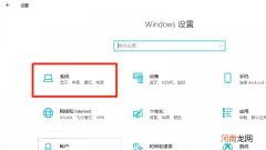 联想电脑型号怎么看