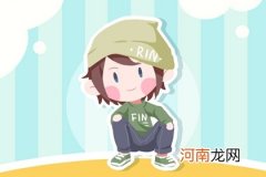 2022年12月5日出生女孩五行缺什么 五行属水运程可期