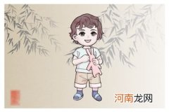 2023年四月出生的宝宝怎样 五行属什么