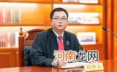 哪里找律师 银行卡被冻结去哪里找律师