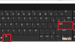 excel中一行字太多另起一行