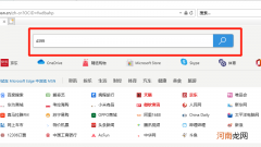 win10自带浏览器怎么玩4399