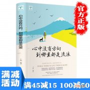 哪里都 哪里都借不到钱怎么办