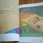 到哪里去了 城市污水排到哪里去了