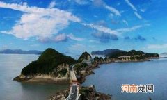 洞头是哪里 洞头是哪里移民