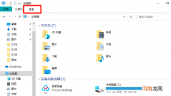 电脑图片不显示预览图怎么办