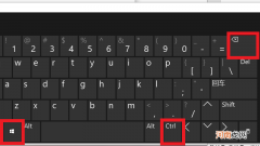 电脑左右分屏模式怎么打开