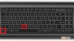 电脑截完图自动保存到哪里了