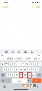 乜五笔怎么打