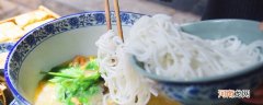 米线的由来 米线起源地在哪