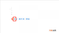 笔记本电脑的除号在键盘哪里?