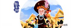 阿昌族的传统节日风俗 阿昌族的传统节日风俗是什么