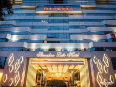 哪里有酒店 从化哪里有酒店