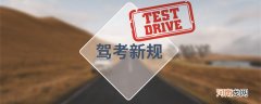 c照可以开拖拉机吗 c照开拖拉机能不能行