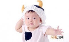 2022年12月20日生的女孩八字五行查询,取什么名字吉利