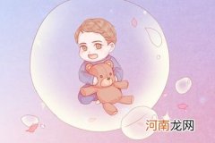 2022年12月6日新生男宝宝取名 男宝宝寓意好的名字