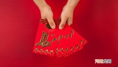 压岁钱的寓意和象征