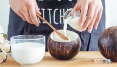 琼脂冻是什么东西