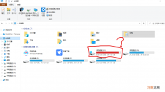 电脑系统盘C盘变成红色怎么清理 c盘变红了如何清理