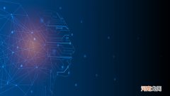 嵌入式系统是什么