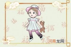 2023年兔宝宝几月出生最好 农历哪个月出生的最好命