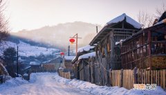 重庆地火村是什么原因