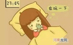 小米手机解锁开机关机键不灵敏了怎么办