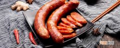 香肠是晒干还是阴干
